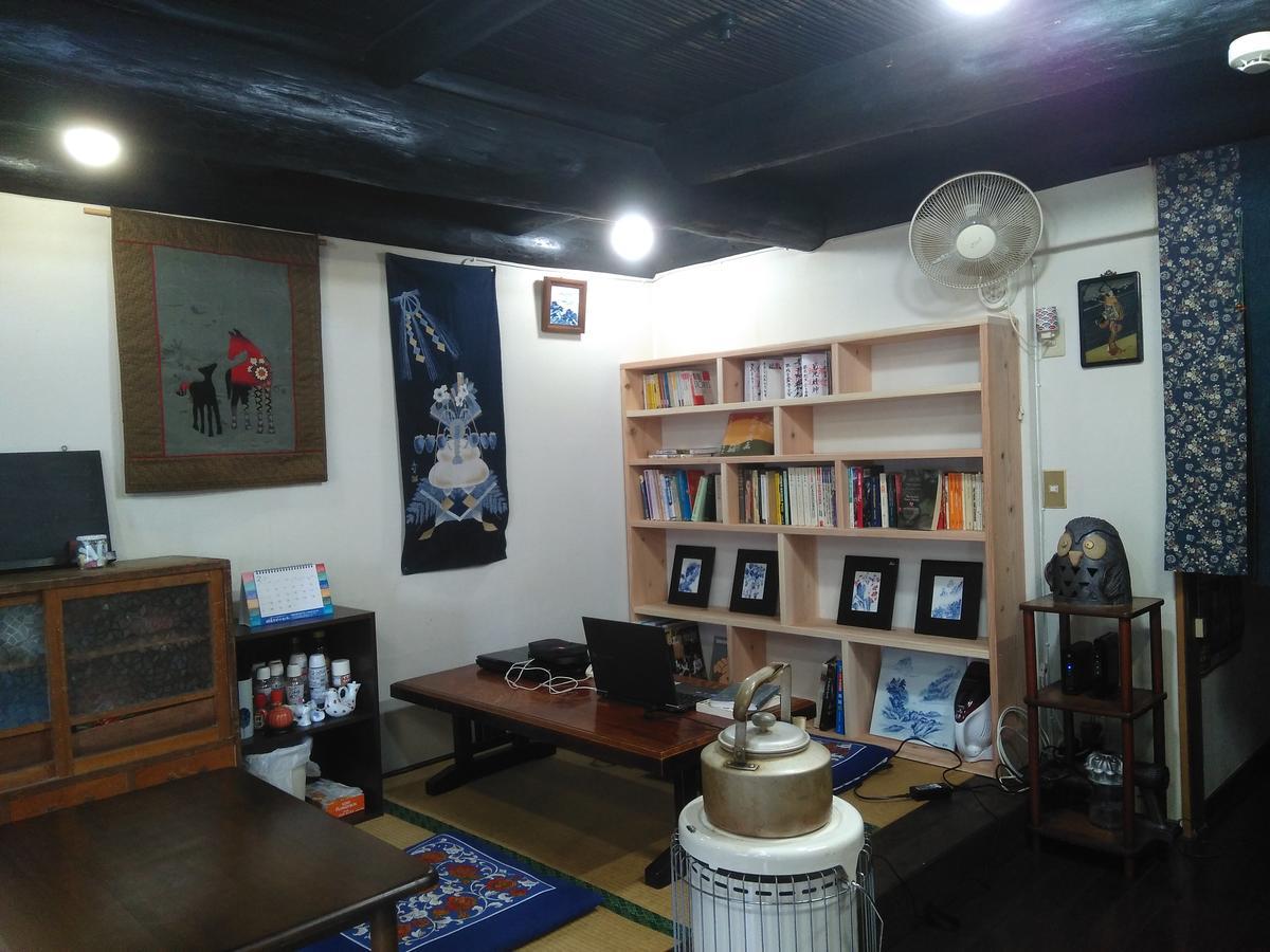民宿有田 Arita Guesthouse Exterior photo